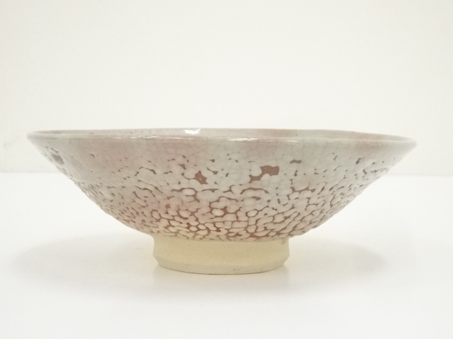 茶道具　萩焼　東光山窯　十一代大和松雁作　茶碗　五客　共布共箱　C　7614A 道具 ] - 道具 萩焼 東光山窯 十一代 大和松雁造 平茶碗（共箱